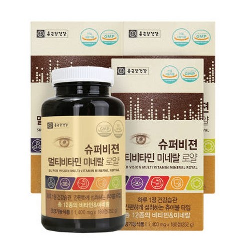 종근당건강 슈퍼비젼 멀티비타민 미네랄 로얄 영양제, 180정, 3개