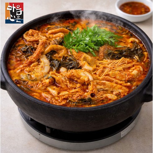 [마음심은] 대용량 진한 우거지 소곱창전골 1kg x 3팩 간편식 밀키트 캠핑 해장국 술안주, 3개, 1kg
