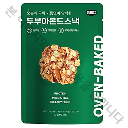 두부아몬드스낵 것플렉스