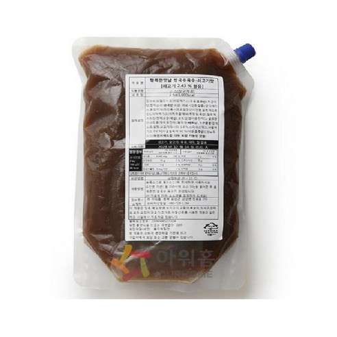 프리미엄 행복한맛남 액상 쌀국수 육수 쇠고기맛 냉장 2kg