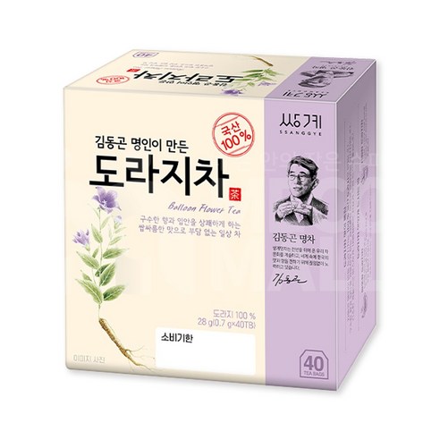 쌍계명차 도라지차