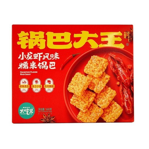 판다중국식품 대치웅 쌀과자 매운가재맛 꿔바