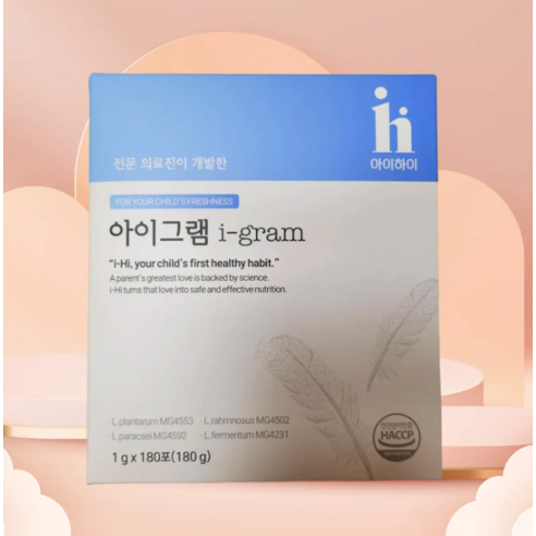[6개월분]아이하이 아이그램 180포 1박스 대용량 유산균 프로바이오틱스, 180회분, 1g, 1박스
