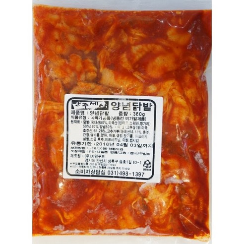안주세상 양념무뼈닭발360g