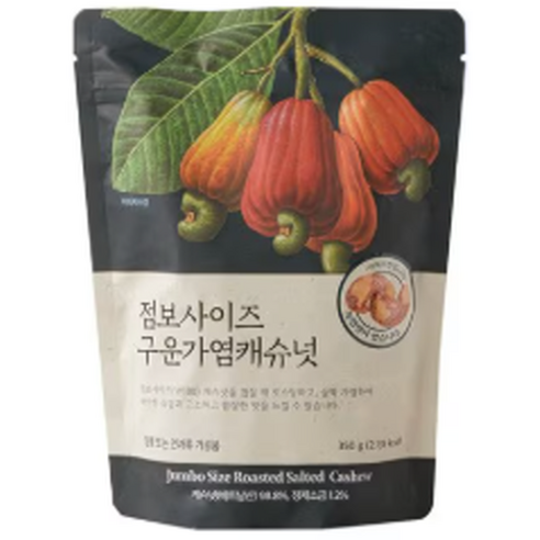 점보사이즈 구운가염 캐슈넛 350g, 1개