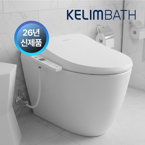 계림바스 26년신제품 3중자동살균 완전직수 방수비데 필터없는 더블케어 좌욕 KLI-550S