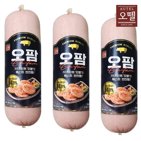 오뗄 오팜 700g 냉장