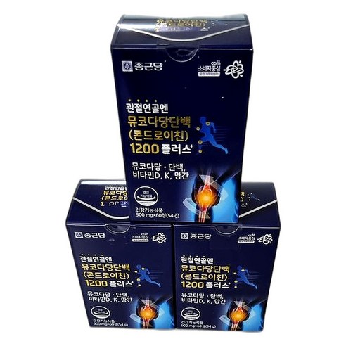 종근당 정품 관절연골엔 뮤코다당단백 콘드로이친 1200 플러스, 60정, 3개