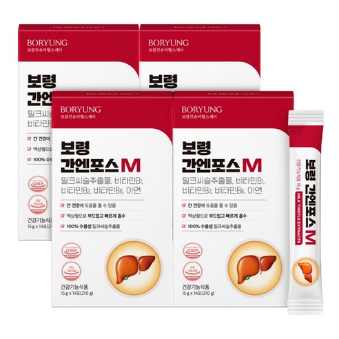 보령 간엔포스M 액상 밀크씨슬 간건강 실리마린, 4박스, 210g