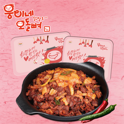 웅자네푸드 웅이네 김치오돌뼈 매운맛