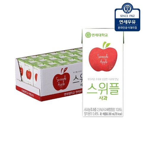 연세우유 스위플 사과음료