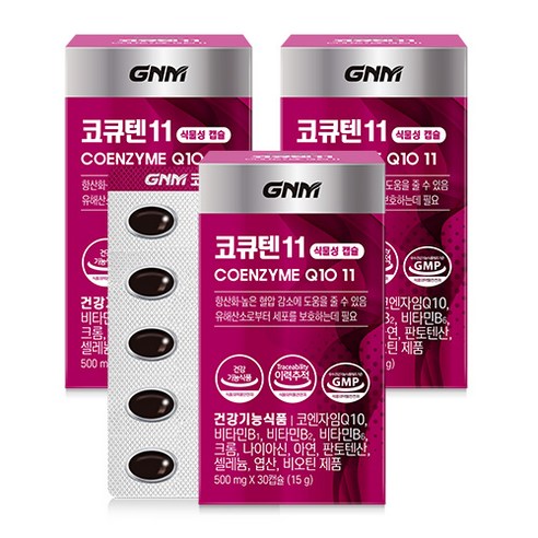GNM 코큐텐11 / 코엔자임Q10 비오틴 비타민B 아연
