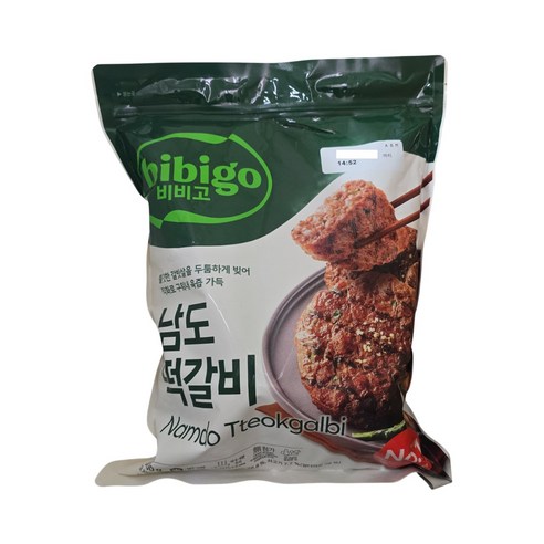 비비고 남도 떡갈비900g 아이스포장