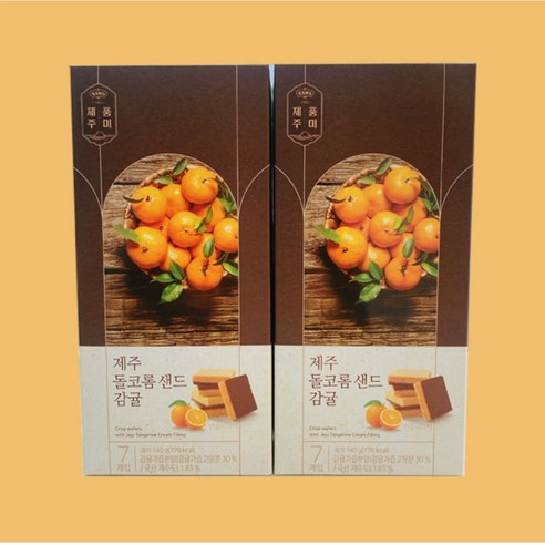 제주 돌코롬 샌드 감귤 웨하스 제주도기념품