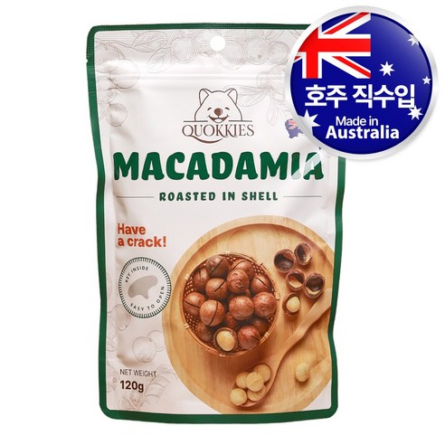 호주 쿼키즈 마카다미아 호주산 통 마카다미아 로스티드 인쉘 견과류 하루견과 아이들간식, 1개, 120g