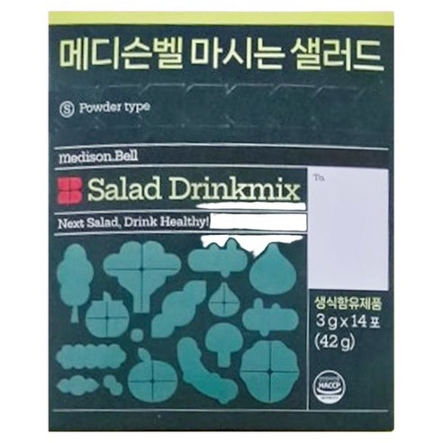 1박스 메디슨벨 마시는 샐러드