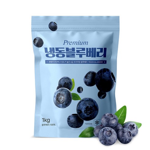 [지퍼백] 무첨가 100% 프리미엄등급 냉동블루베리 1KG