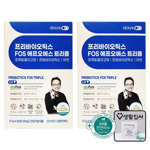 데이즈온 오한진 프로바이오틱스 FOS 에프오에스 트리플 유산균 + 천연비누