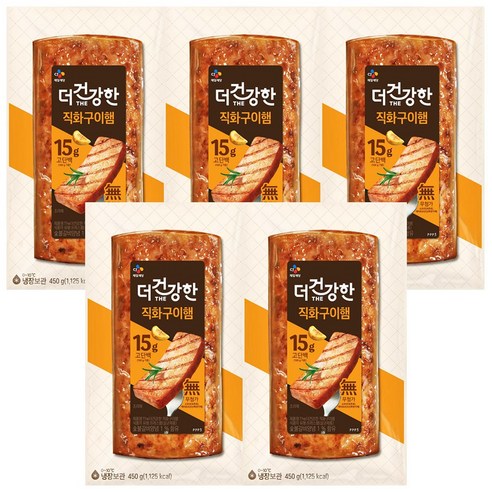 CJ 더건강한 직화구이햄 450g