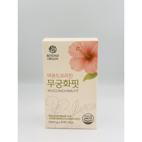 [비욘드오리진] 무궁화핏 600mg