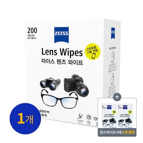[자이스] 렌즈 와이프 휴대폰클리너 200매 + 12매증정