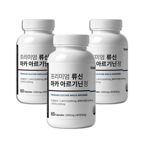 블랙마카 아르기닌 류신마카 살므시 프리미엄 영양보충제