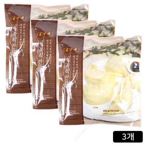 [홈쇼핑] 피양옥 이북식만두