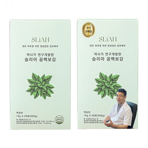 슬리아 곰백보감 곰보배추시럽 배암차즈기 삼백초 추출물 유산균, 15g, 40개