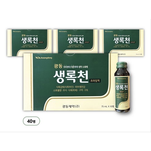 광동제약 생록천액
