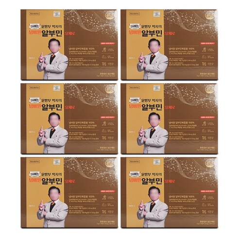 윤방부 박사의 넘버원 알부민 당제로 35g x 30병 x 6박스 // AO