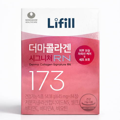 라이필 더마콜라겐 시그니처RN 초저분자 어린콜라겐 4병