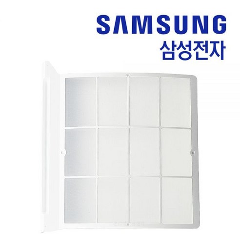 삼성 에어컨 AF17A7974GSN 극세 필터 정품