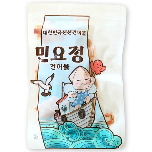 민요정 페스츄리 바베큐 버터 구이 오징어