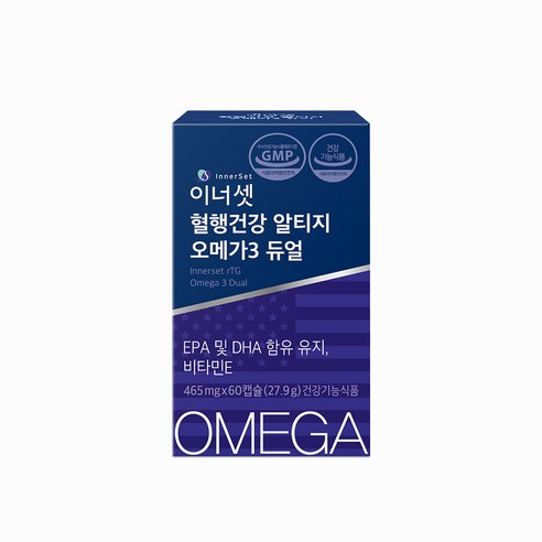 이너셋 혈행건강 알티지 오메가3 rtg 465mg 1box (60캡슐), 1개, 27.9g