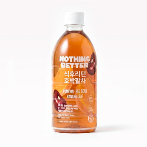 낫띵베럴 식후리턴 호박팥차