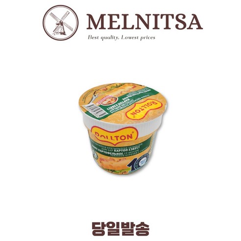 롤톤 감자퓨레 닭고기치즈플레이버