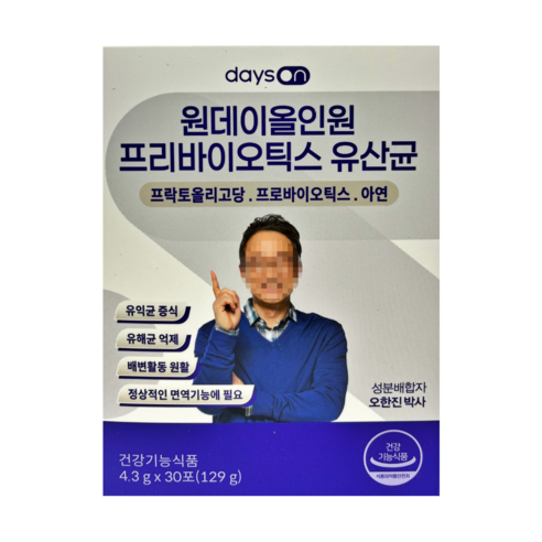 데이즈온 오한진 원데이올인원 프리바이오틱스 유산균 1박스(1개월분)