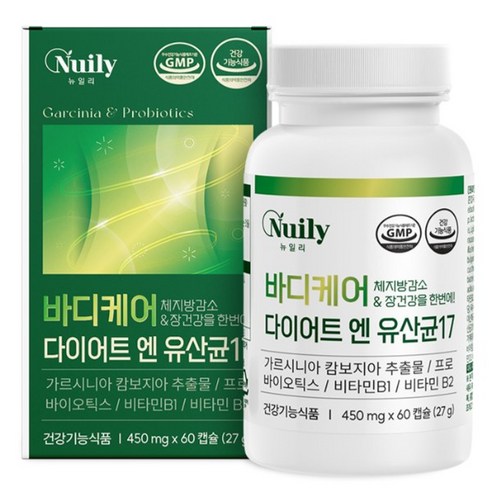 뉴일리 바디케어 다이어트유산균 가르시니아 체지방감소 프로바이오틱스 유산균