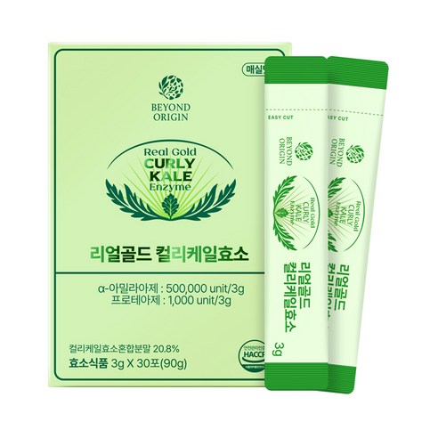 비욘드오리진 리얼골드 컬리케일효소, 1개, 30회분
