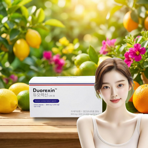 투픽몰 Duouexin 듀오렉신 나비정 미국
