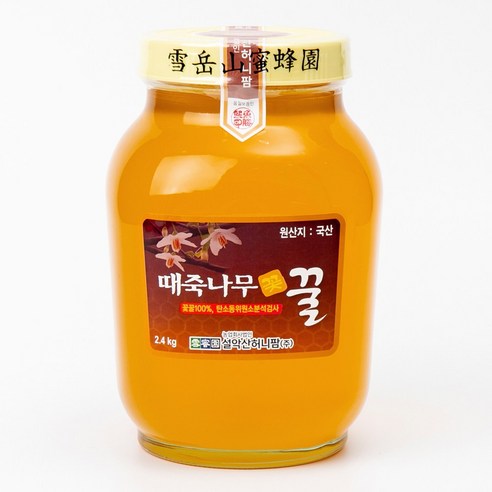 설악산허니팜 꽃꿀100% 때죽나무꿀