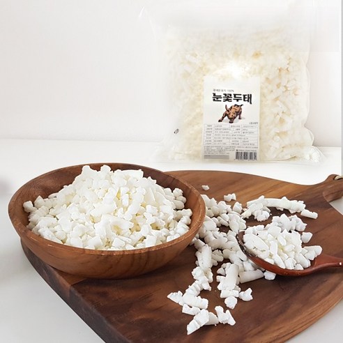 눈꽃두태 해썹(HACCP)인증 자연정제 국산 우지100% 두태기름