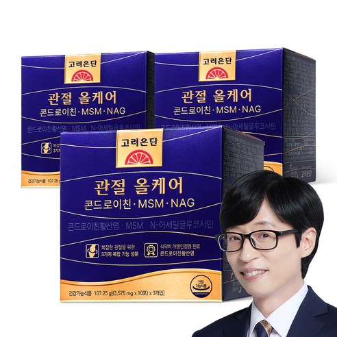 고려은단 관절 올케어 콘드로이친 MSM NAG [콘드로이친 1200mg] 30포, 107.25g, 3개