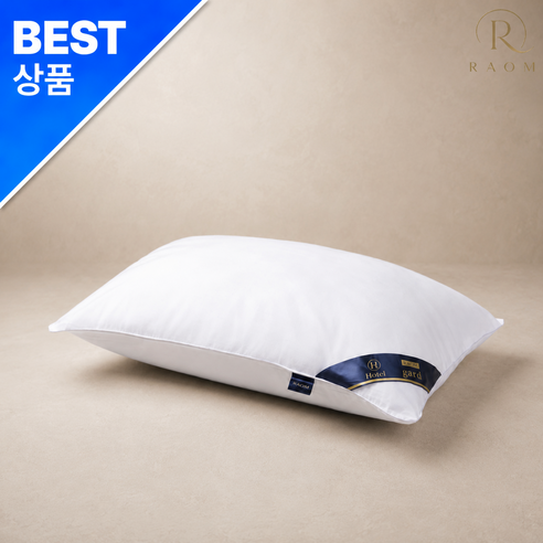 라옴 목편한 숙면 편안한 수면 호텔배게, 1개, 화이트