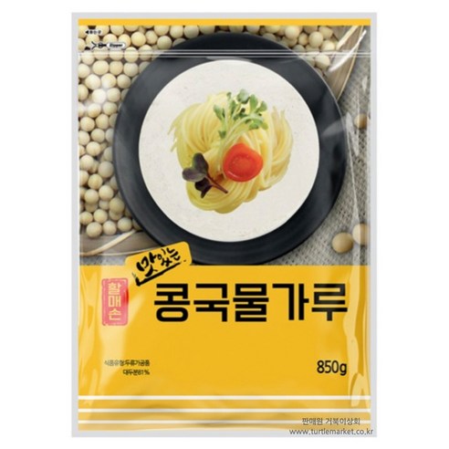 할매손 맛있는 콩국물가루 콩국수용 콩가루
