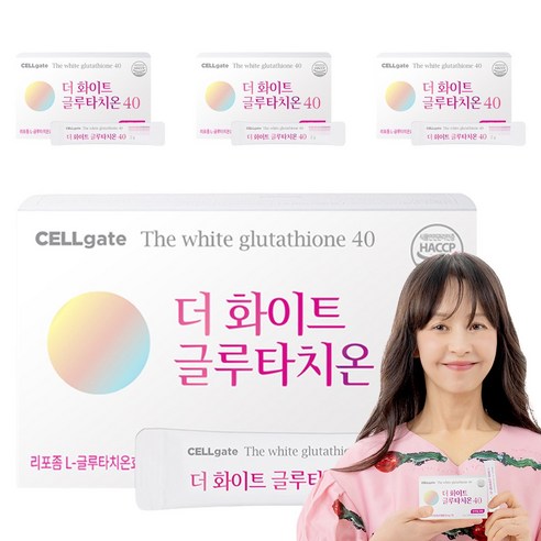 셀게이트 더화이트 글루타치온 40