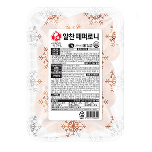 에쓰푸드 쿡 페퍼로니 1kg 페파로니
