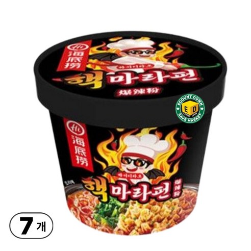 하이디라오 핵마라펀 100g