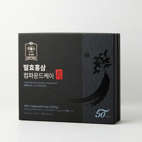 진웰스 컴파운드케이K 발효 홍삼 스틱 + 쇼핑백세트 10g x 30포