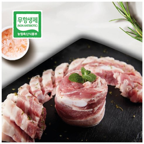 한돈 삼겹살 500g(수육용)